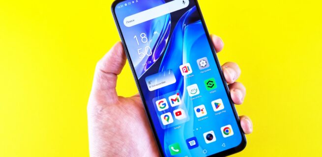 5 načina da popravite auto brightness na vašem Androidu