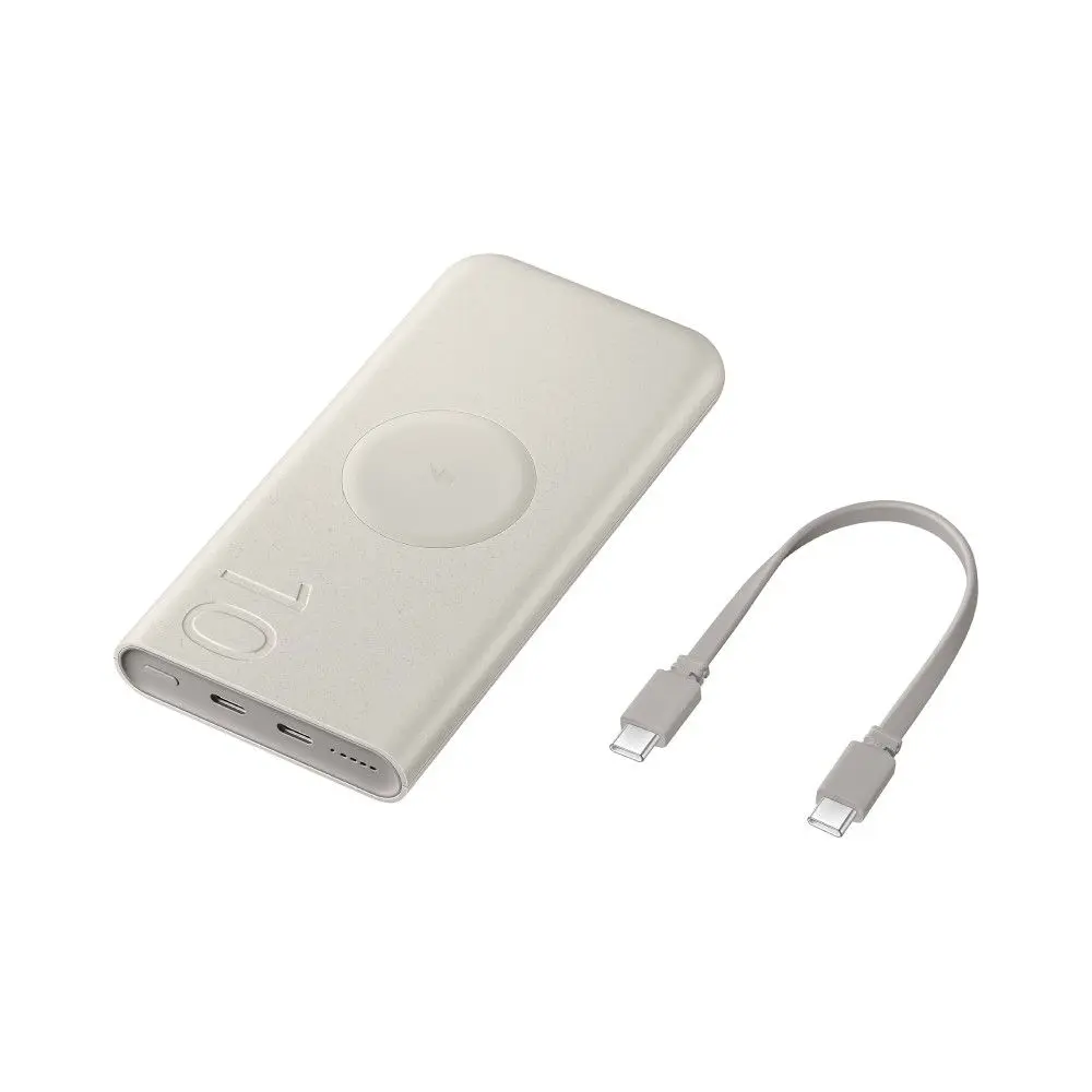 Samsung bezicni power bank 2 x USB-C,10000mAh Beige
