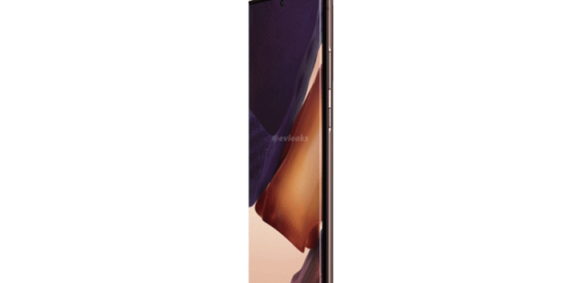 Galaxy Note 20 Ultra 5G nova perjanica iz Samsunga