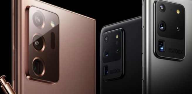 Galaxy S20 Ultra ili Note 20 Ultra, koji je bolji telefon za poslovne korisnike