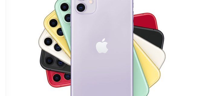 Apple IPhone 11 sve što bi treblo da znate