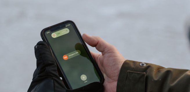Kako se koriste SOS funkcija na vašem mobilnom telefonu