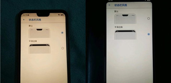 Nokia X6 za prave estete. Jer, o ukusima se ne raspravlja