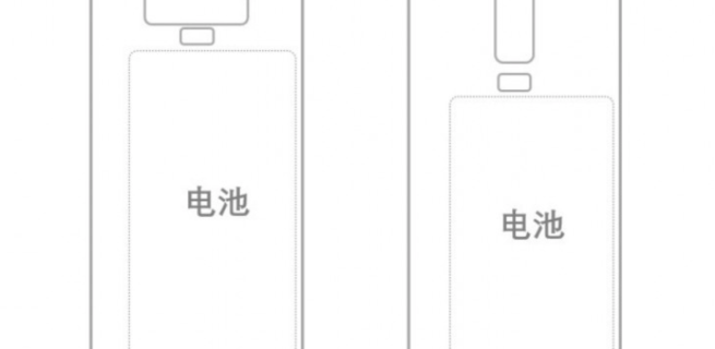 Samsung Galaxy Note9 dolazi sa većom baterijom i bržim bežičnim punjenem kažu insajderi