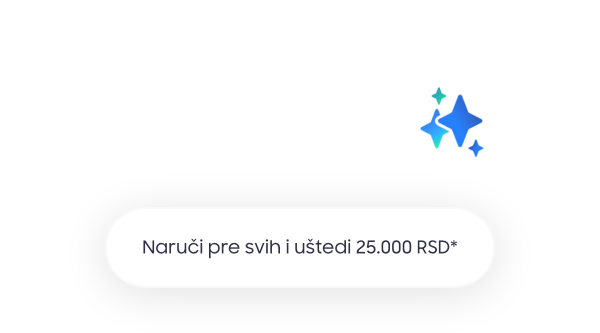 Galaxy S26 Ultra ponuda za pretprodaju (hover)